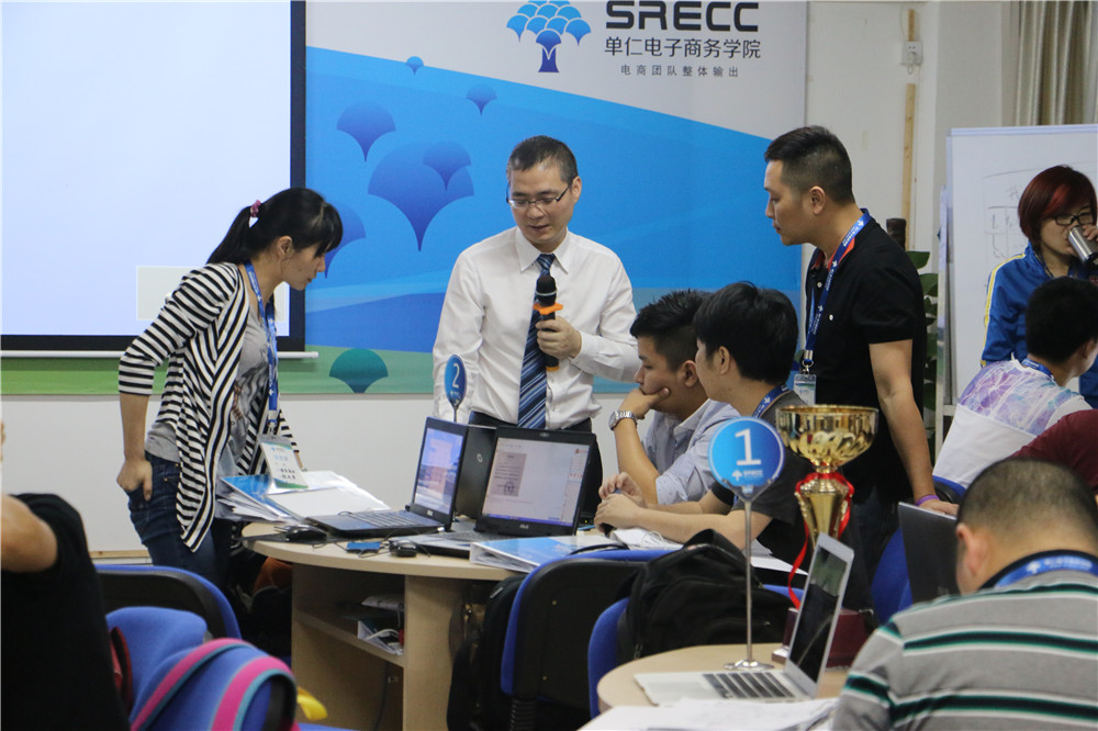 色虎看片软件电商团队在牛商学院