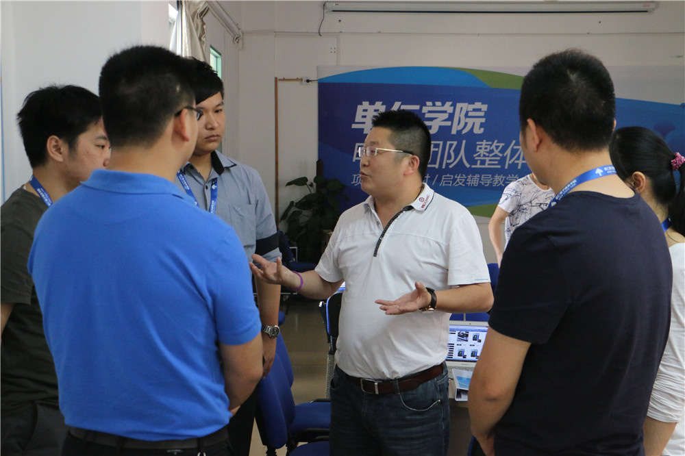 色虎看片软件电商团队学习讨论