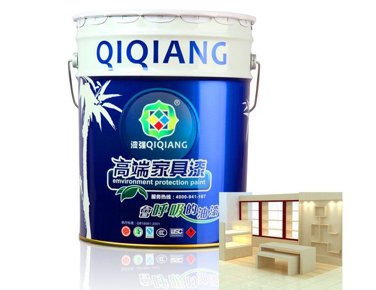 色虎看片软件化工优质色虎视频APP下载漆 色虎看片软件化工优质色虎视频APP下载漆