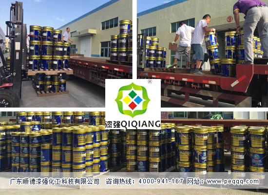 色虎看片软件化工