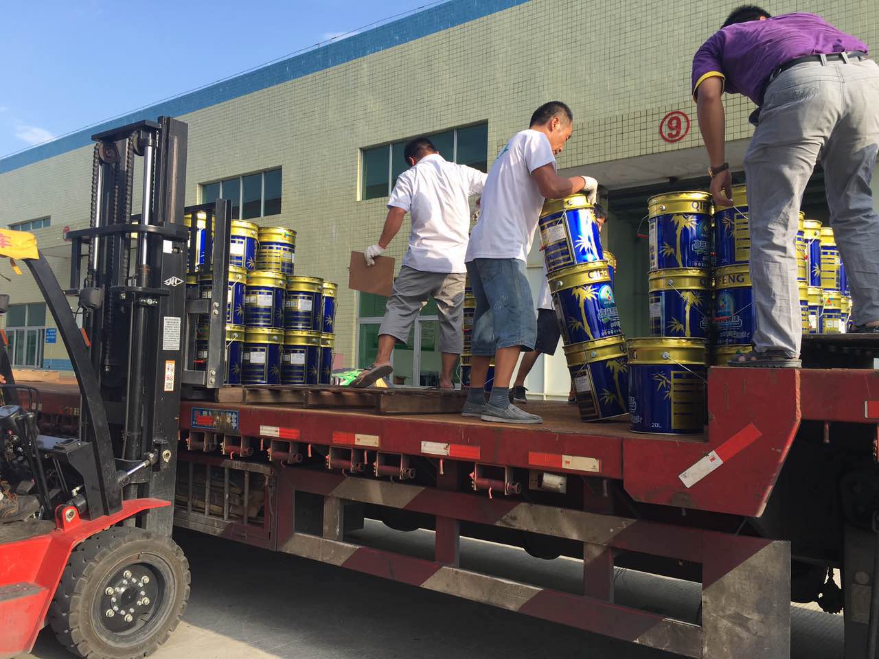 色虎看片软件漆关于G20峰会期间浙江一带暂停发货 色虎看片软件漆关于G20峰会期间浙江一带暂停发货