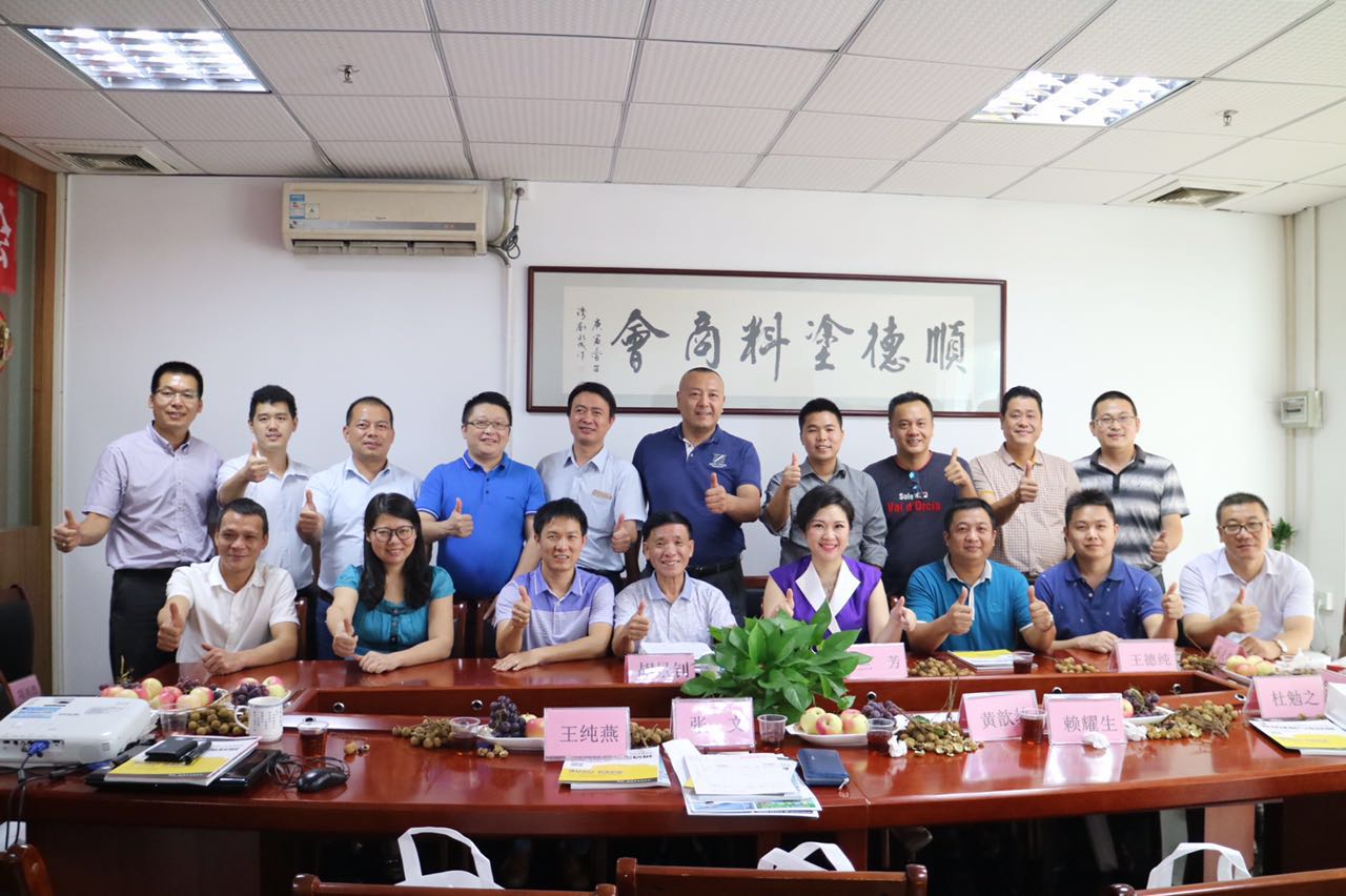 色虎看片软件快讯_第十三届中博会智慧建材与家居展推介会(顺德)圆满成功