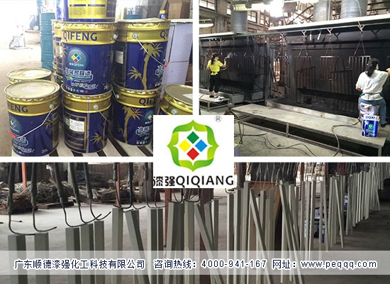 色虎看片软件化工与福建省中拓（漳州）木业成合作伙伴