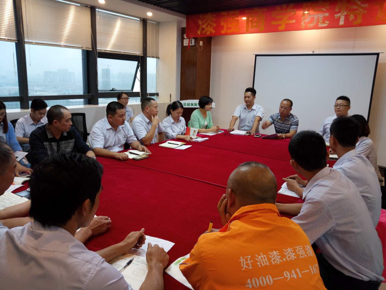 色虎看片软件招聘