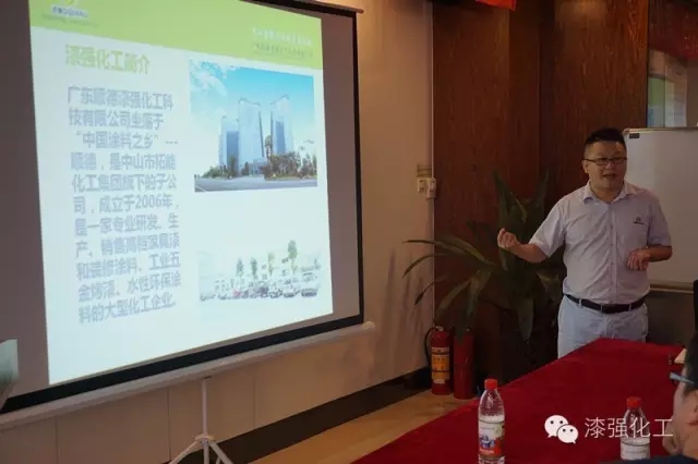 强化工总经理张文讲述“色虎看片软件”的由来