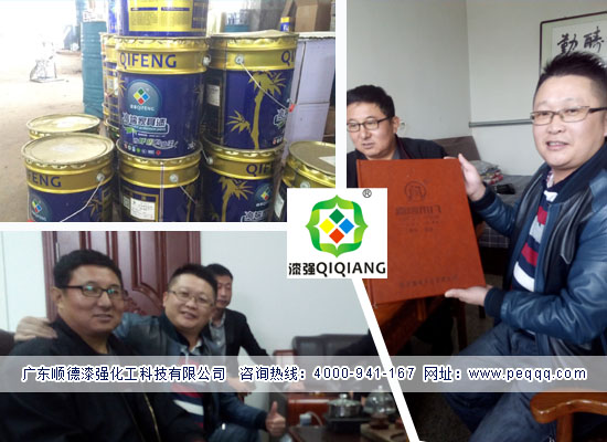 色虎看片软件化工与河北正定合作剪图