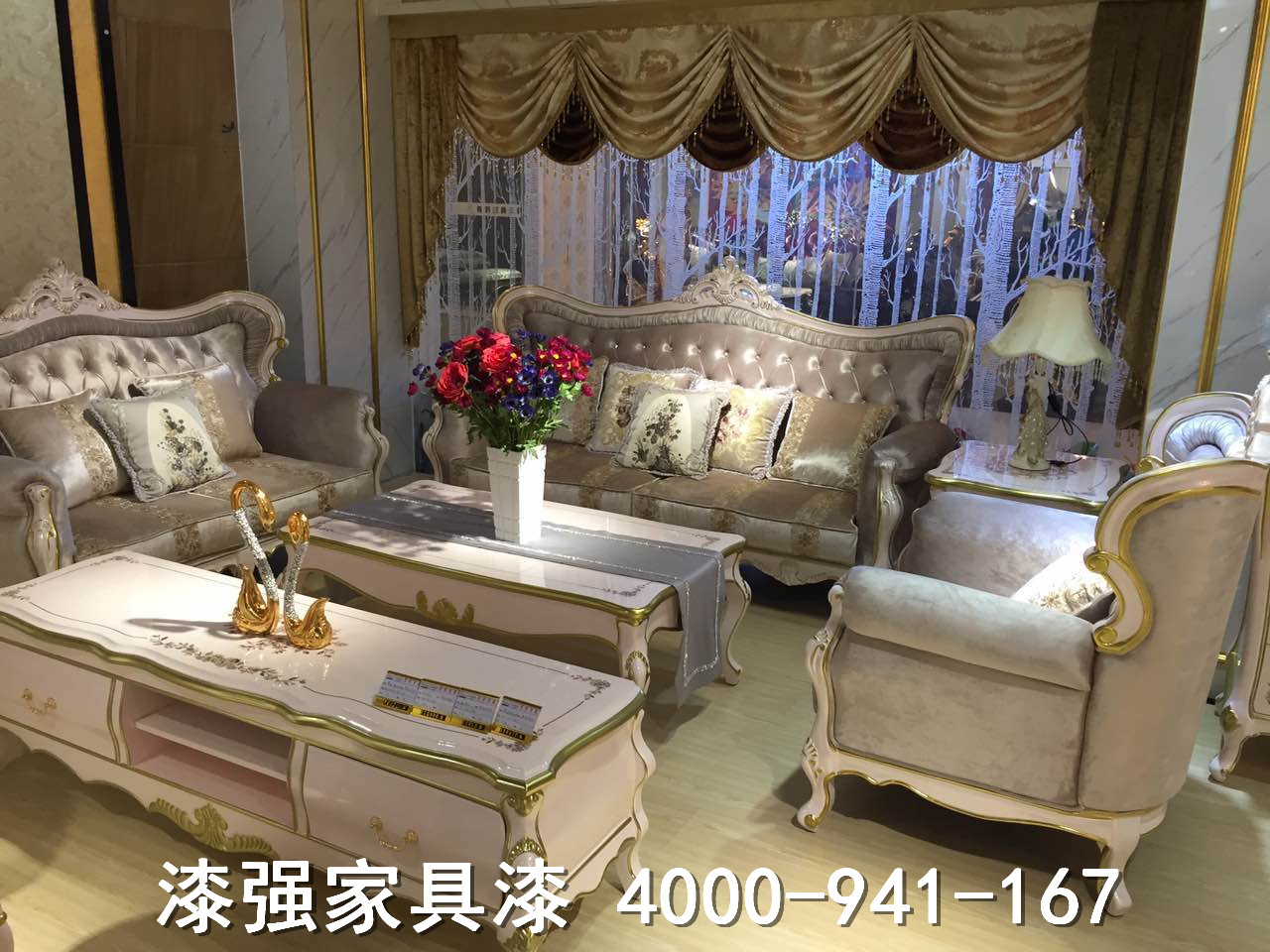 色虎看片软件亮光耐黄白漆