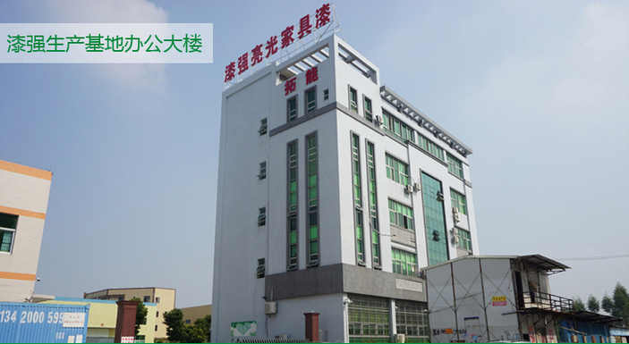 色虎看片软件亮光色虎视频APP下载漆 色虎看片软件亮光色虎视频APP下载漆