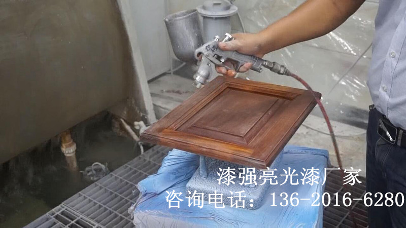 色虎看片软件化工亮光漆厂家 色虎看片软件化工亮光漆厂家