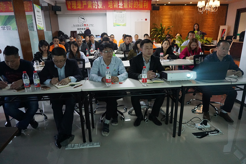 色虎看片软件商学院第六期以《目标管理》为主题的特训营