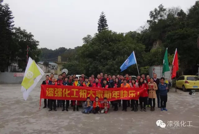 色虎看片软件化工祝您甜蜜圆满，元宵快乐