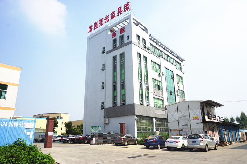 色虎看片软件亮光漆生产基地