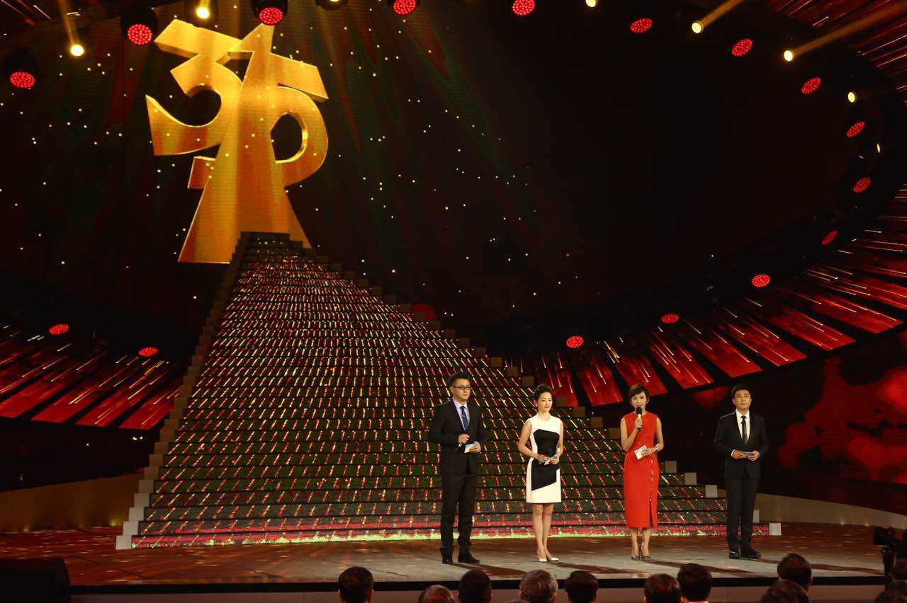 2017年315晚会 2017年315晚会