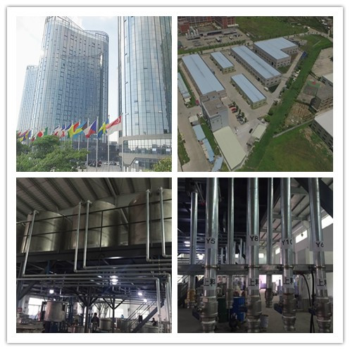 色虎看片软件色虎视频APP下载漆厂家