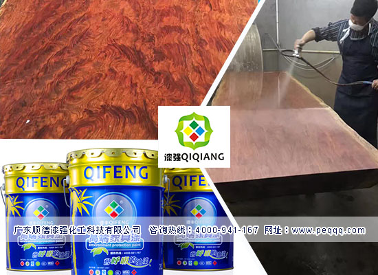 色虎看片软件化工与东莞裕隆木业贺总的合作见证