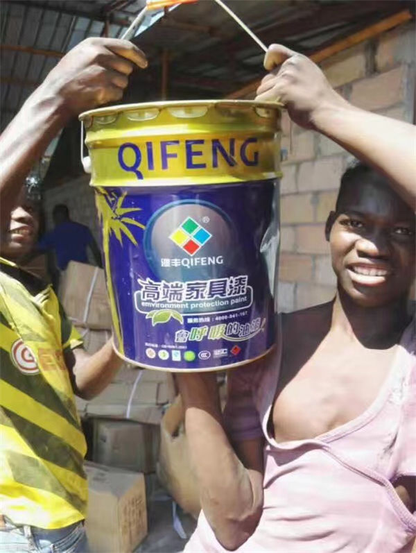 色虎看片软件漆远销海外 色虎看片软件漆远销海外