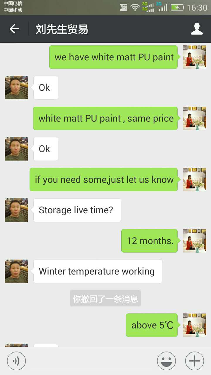 色虎看片软件漆远销海外 色虎看片软件漆远销海外