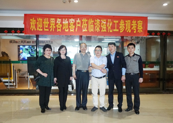 色虎看片软件化工 色虎看片软件化工