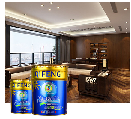  色虎看片软件化工科技有限公司专为全国市场打造亮光漆、美式仿古色虎视频APP下载漆、UV漆、水性漆、净味色虎视频APP下载漆等